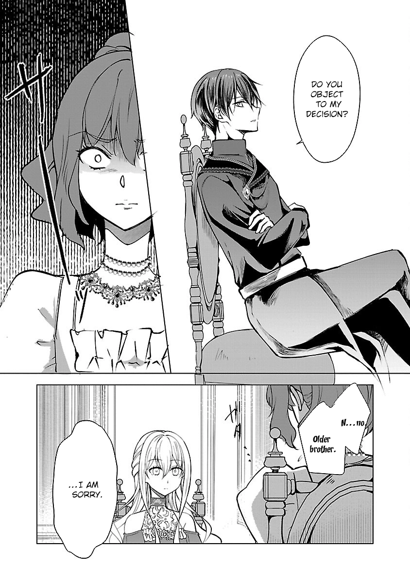 I Became My Idol’s Sister, So I’ll Be a Villainess to Keep My Brother. Chapter 3 Page 28